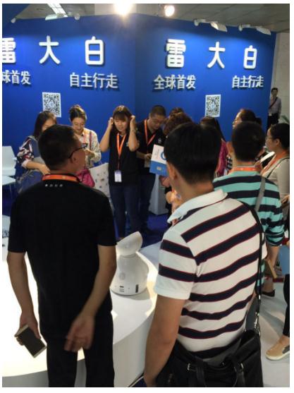 “雷大白”閃耀PT展,創(chuàng)新驅(qū)動(dòng)智能導(dǎo)航大眾化(圖1)