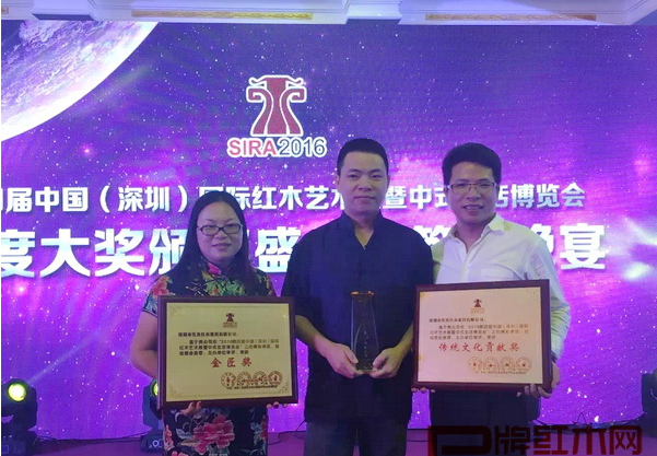 孔連紅木驚艷亮相深圳紅木展斬獲三項(xiàng)大獎(jiǎng)(圖8) 孔連紅木驚艷亮相深圳紅木展斬獲三項(xiàng)大獎(jiǎng)(圖8)