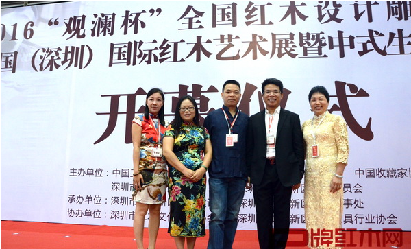 孔連紅木驚艷亮相深圳紅木展斬獲三項(xiàng)大獎(jiǎng)(圖7) 孔連紅木驚艷亮相深圳紅木展斬獲三項(xiàng)大獎(jiǎng)(圖7)
