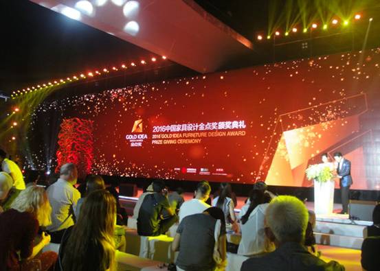 迪信拿下2016家具展最高級(jí)別大獎(jiǎng)(圖1) 迪信拿下2016家具展最高級(jí)別大獎(jiǎng),4大背景全揭秘!,迪信拿下2016家具展最高級(jí)別大獎(jiǎng),4大背景全揭秘!