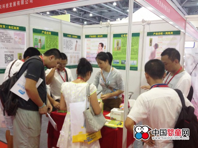 京正嬰童展招商 小寶貝母嬰護膚茶油收獲頗豐(圖2) 京正嬰童展招商 小寶貝母嬰護膚茶油收獲頗豐