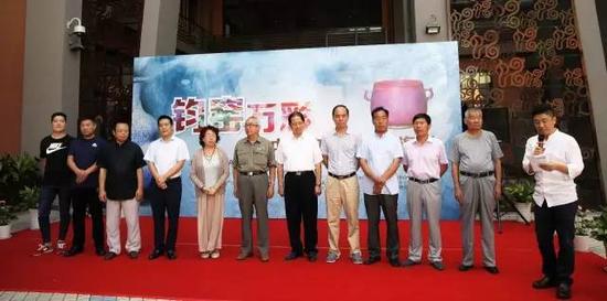 鈞窯萬彩:中國鈞瓷精品上海展開幕(圖1) 鈞窯萬彩:中國鈞瓷精品上海展開幕(圖1)