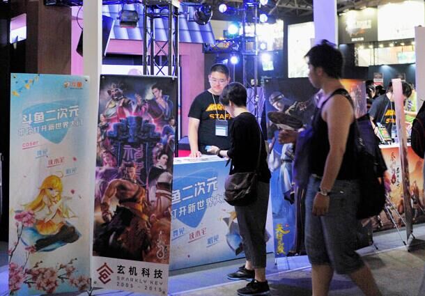 物色優秀人才邁向國際化?解析東京電玩展背后(圖1) 物色優秀人才邁向國際化?解析東京電玩展背后(圖1)