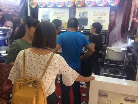 金帝集成灶參加赤壁“十月圍城”家居展(圖2) 金帝集成灶參加赤壁“十月圍城”家居展(圖2)