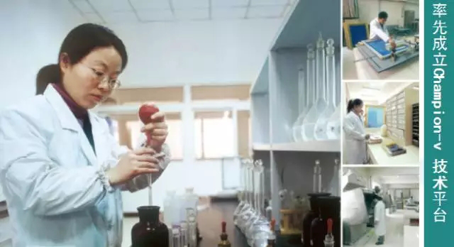 五次榮征博洛尼亞展，冠軍品質(zhì)享譽世界(圖6)