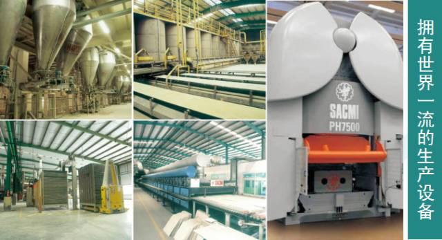 五次榮征博洛尼亞展，冠軍品質(zhì)享譽世界(圖7)