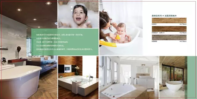 五次榮征博洛尼亞展，冠軍品質(zhì)享譽世界(圖8)