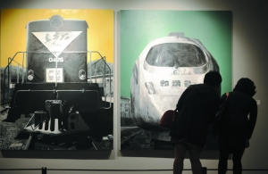 展覽|即日起到11月13日 到廣東美術館看鐵路美展(圖1) 圖片