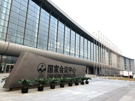 眾清科技2016中國國際教育智慧展覽會圓滿成功(圖1)