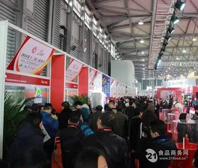 上海糖酒會盛大召開,邀您共品奇珍佳釀!(圖1) 上海糖酒會盛大召開,邀您共品奇珍佳釀!(圖1)