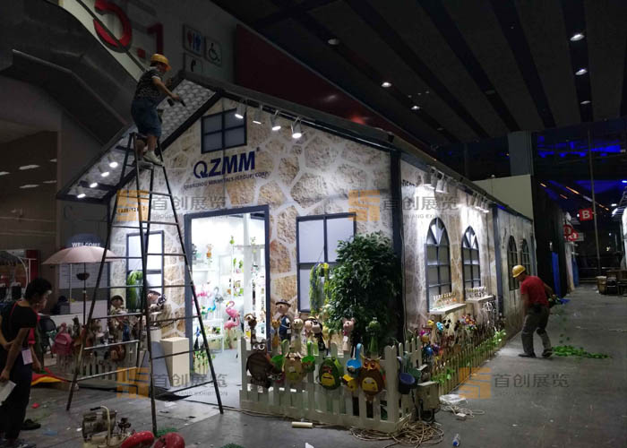 五礦 展會(huì)設(shè)計(jì)(圖1) 五礦 展會(huì)設(shè)計(jì)(圖1)