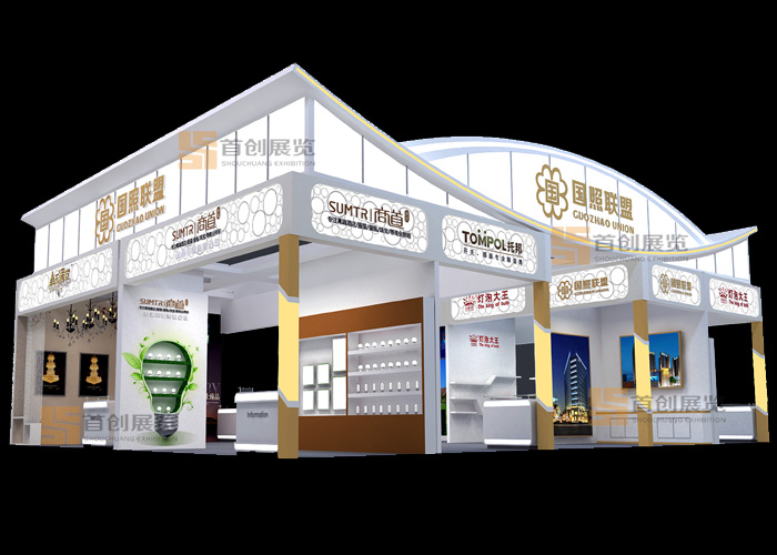 囯照聯盟 展會裝修設計(圖1) 囯照聯盟 展會裝修設計(圖1)