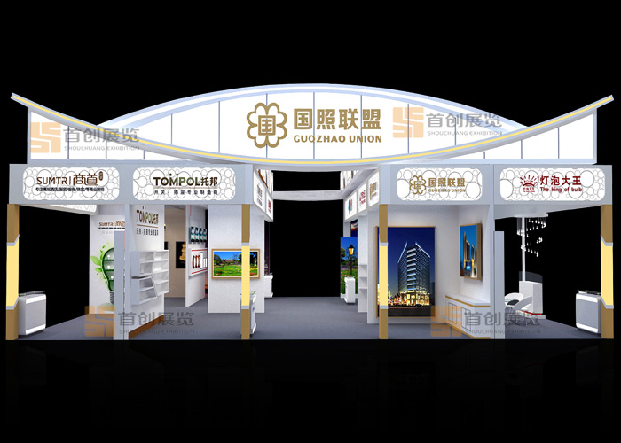 囯照聯盟 展會裝修設計(圖2) 囯照聯盟 展會裝修設計(圖2)