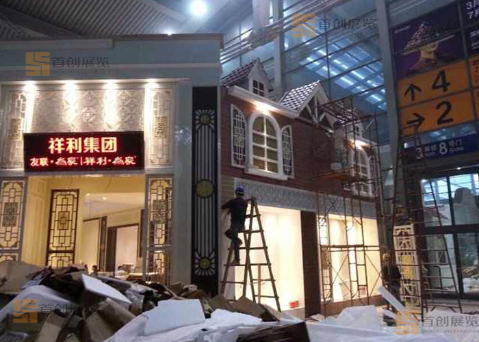 祥利深圳 展廳設(shè)計(jì)(圖2) 祥利深圳 展廳設(shè)計(jì)(圖2)