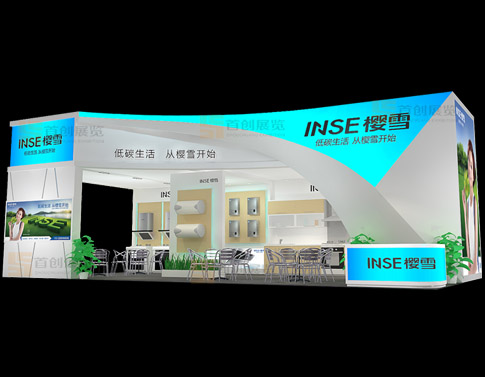 櫻雪 攤位設(shè)計(jì)