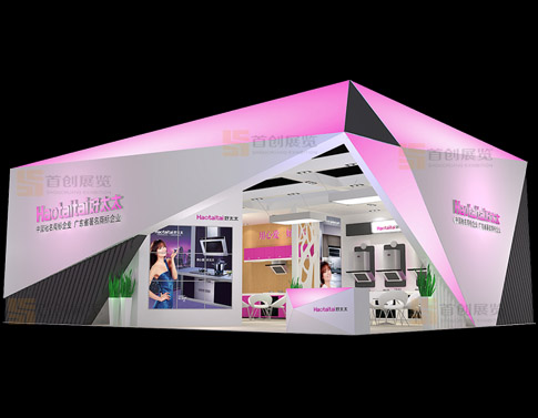 好太太  展廳設(shè)計(jì)