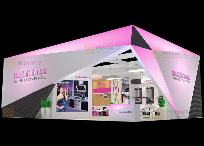 好太太  展廳設(shè)計(圖1)