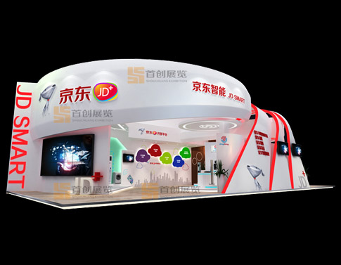京東 會(huì)展設(shè)計(jì)