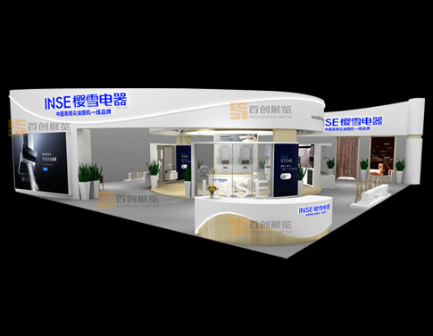 櫻雪  展會(huì)設(shè)計(jì)