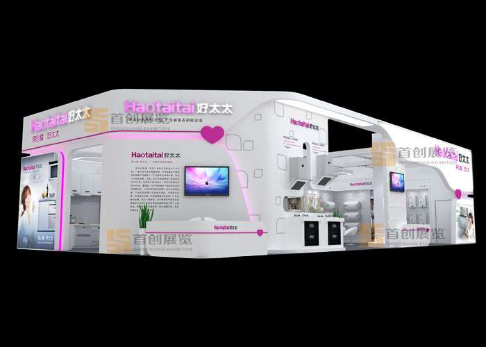 好太太 特裝設計(圖1) 好太太 特裝設計(圖1)