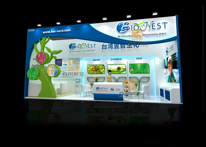 昱志 特裝設計(圖1) 昱志 特裝設計(圖1)