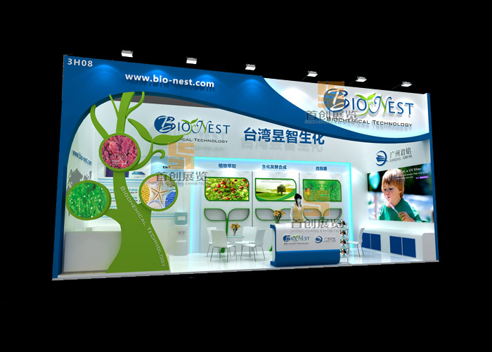 昱志 特裝設計(圖2) 昱志 特裝設計(圖2)