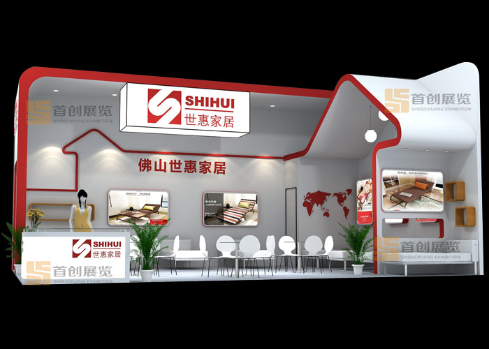 世惠家具 展會裝修設計(圖2) 世惠家具 展會裝修設計(圖2)