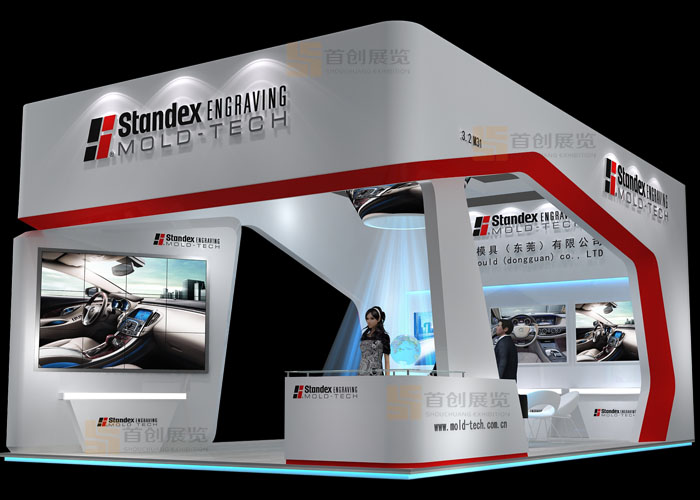 模德 特裝設(shè)計(jì)(圖1) 模德 特裝設(shè)計(jì)(圖1)