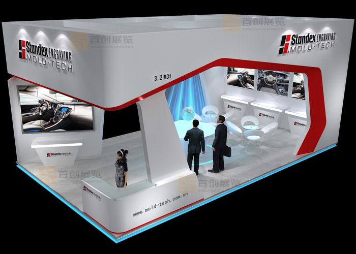 模德 特裝設(shè)計(jì)(圖2) 模德 特裝設(shè)計(jì)(圖2)