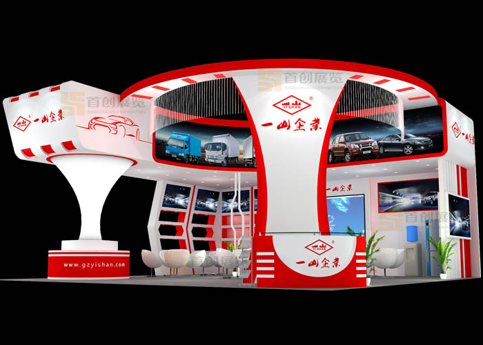 一山  展會(huì)搭建(圖1)