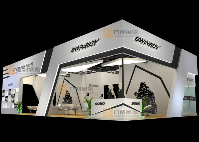 兆翔 展臺搭建(圖1) 兆翔 展臺搭建(圖1)