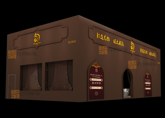 韻 展覽設計(圖2) 韻 展覽設計(圖2)