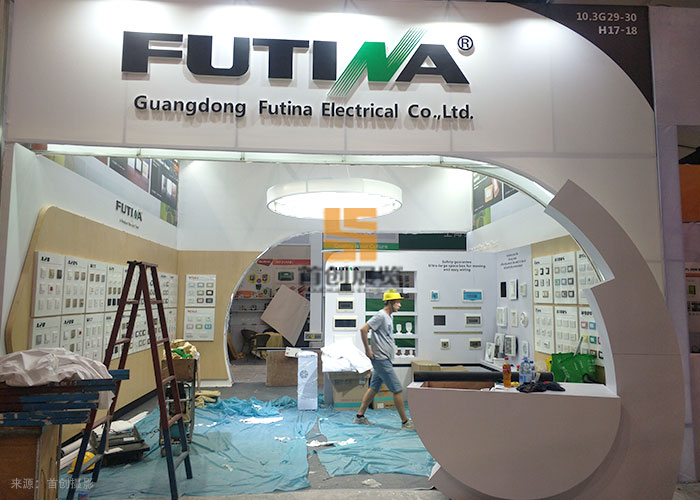 深圳福田 展會(huì)展覽(圖2) 深圳福田 展會(huì)展覽(圖2)