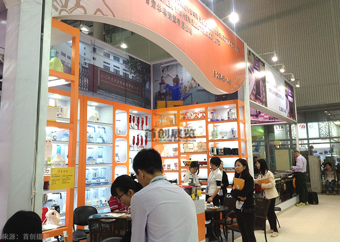 華粵商貿(mào) 會(huì)展搭建(圖1) 華粵商貿(mào) 會(huì)展搭建(圖1)