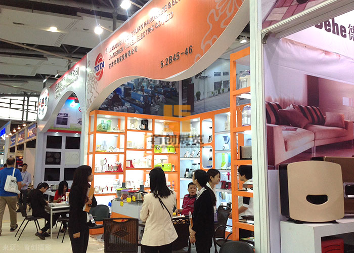 華粵商貿(mào) 會(huì)展搭建(圖2) 華粵商貿(mào) 會(huì)展搭建(圖2)