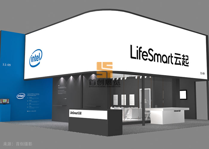 云起 建材展覽展示搭建(圖1) 云起 建材展覽展示搭建(圖1)