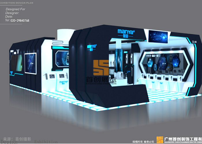 曼亞 展覽展臺設計搭建(圖3) 曼亞 展覽展臺設計搭建(圖3)