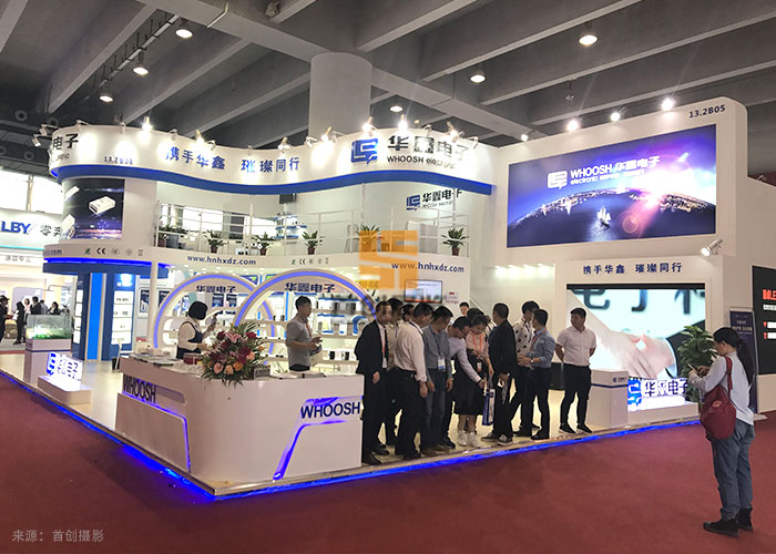 華鑫電子 廣州照明展覽設計方案(圖3) 華鑫電子 廣州照明展覽設計方案(圖3)