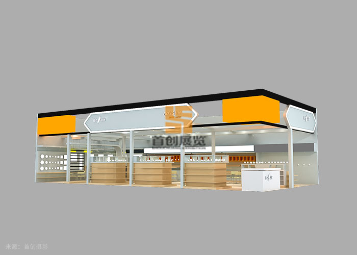 寶山光電源 廣州照明展覽設計搭建(圖2) 寶山光電源 廣州照明展覽設計搭建(圖2)