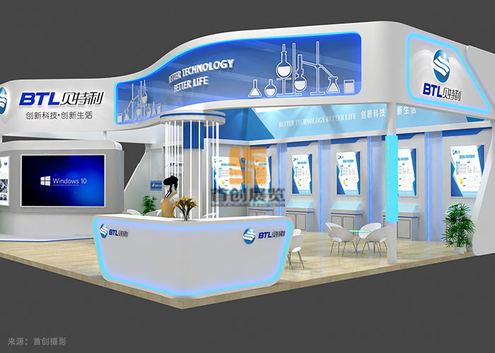 貝特利 照明展覽設(shè)計(jì)搭建(圖4) 貝特利 照明展覽設(shè)計(jì)搭建(圖4)