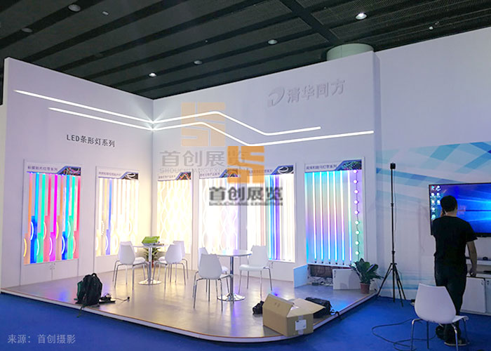 清華同方 廣州照明展案例(圖2) 清華同方 廣州照明展案例(圖2)