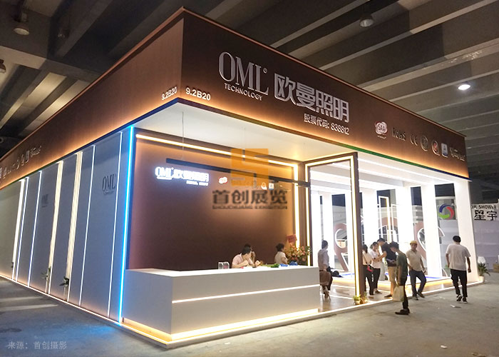 歐曼照明 廣州照明展示設計(圖3) 歐曼照明 廣州照明展示設計(圖3)