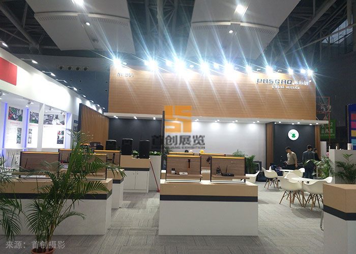 帕思高 音響展會展設(shè)計(圖1) 帕思高 音響展會展設(shè)計(圖1)