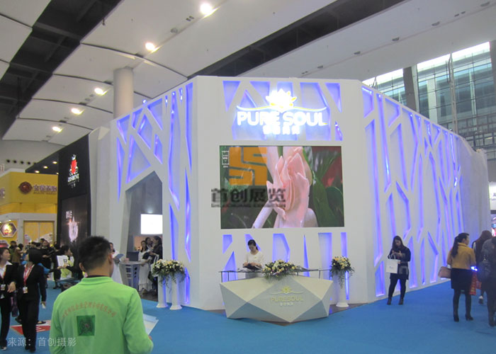 辰田 廣州美博會設(shè)計方案(圖2)