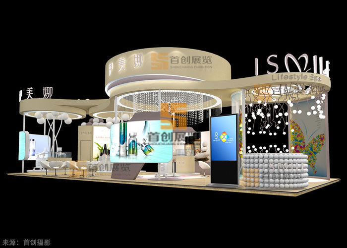 伊美娜 美博會(huì)展覽展示(圖1) 伊美娜 美博會(huì)展覽展示(圖1)