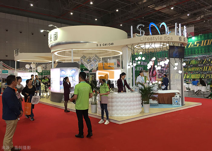 伊美娜 美博會(huì)展覽展示(圖3) 伊美娜 美博會(huì)展覽展示(圖3)
